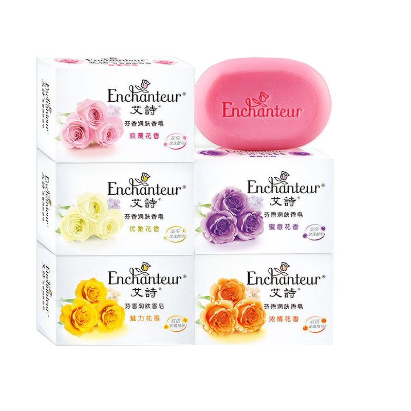 艾诗 洁面沐浴滋润香皂