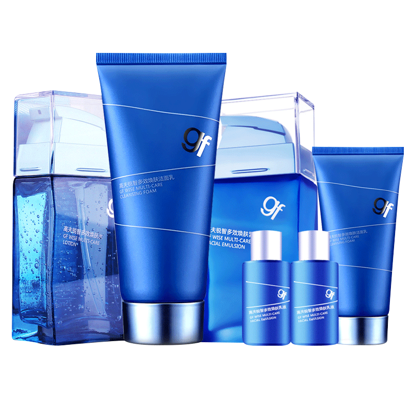 高夫 提亮肤色护肤套装