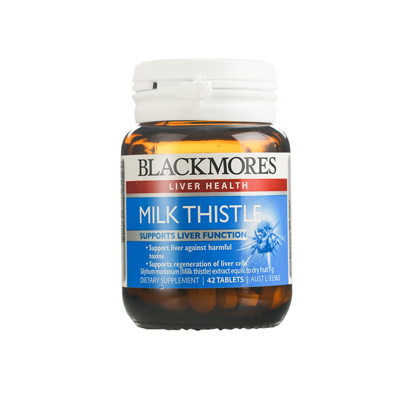 澳佳宝 高浓度 奶蓟草片