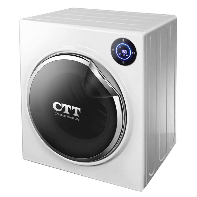 CTT自动滚筒式干衣机