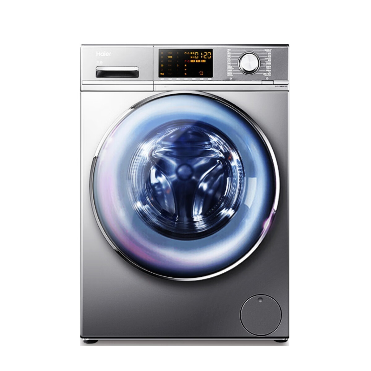 海尔全自动滚筒洗衣机