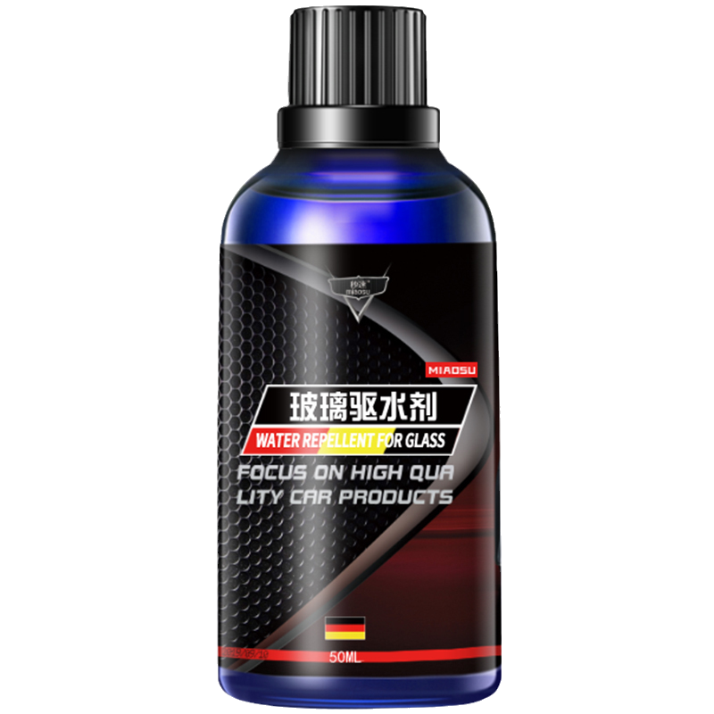 秒速 纳米分子驱水剂