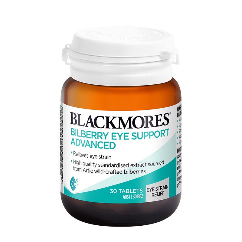 澳佳宝 进口 蓝莓护眼片