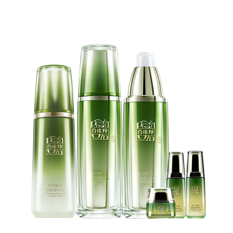 百雀羚 紧致护肤套装