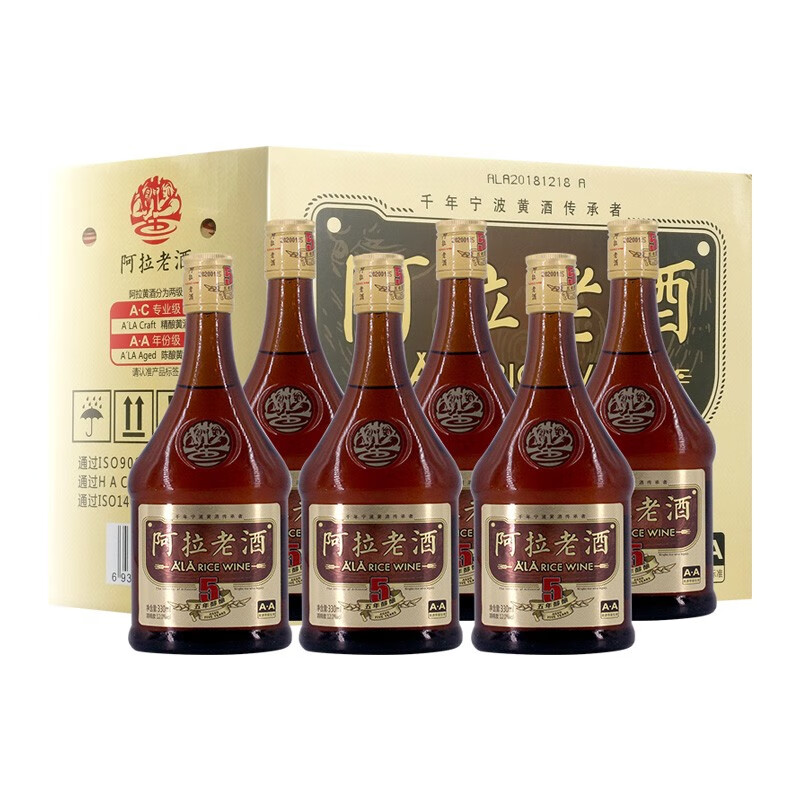 阿拉老酒 五年醇酿米酒
