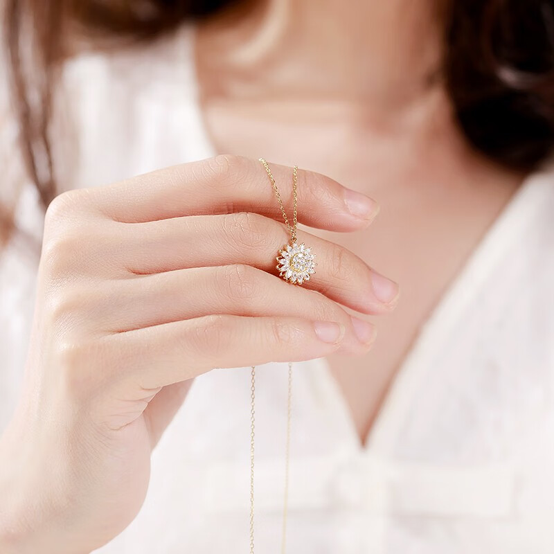 花影 S925向日葵项链