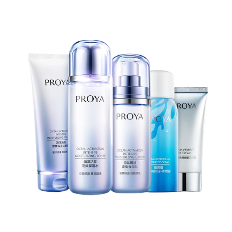 珀莱雅 保湿补水护肤套装