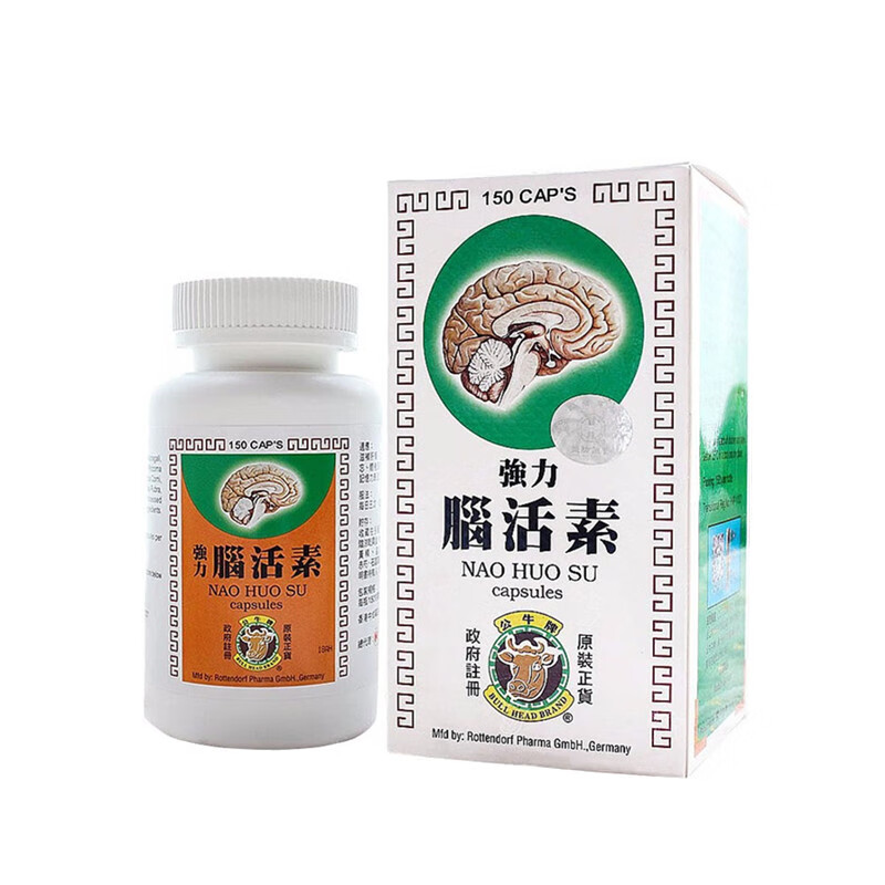 公牛牌 草本配方 脑活素