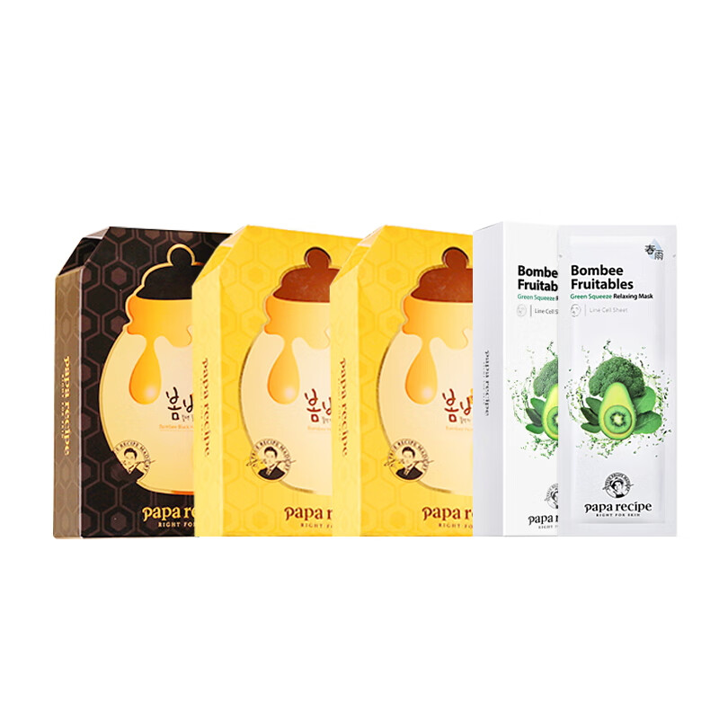 春雨 弹嫩保湿清洁面膜