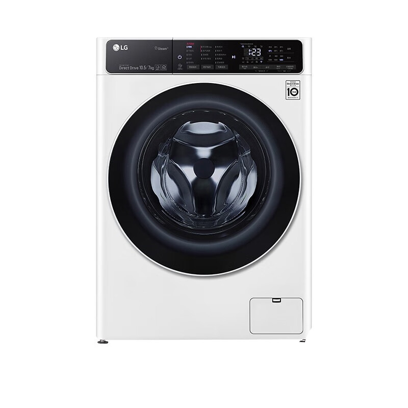 LG 即洗即穿 洗衣机