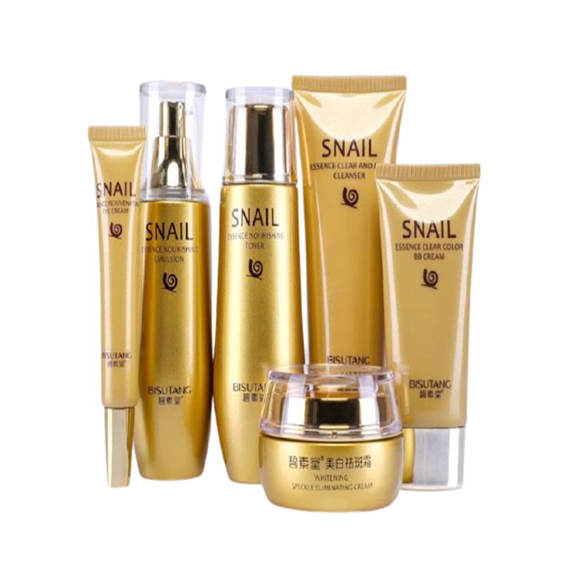 碧素堂 美白保湿化妆品