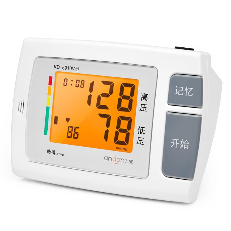 九安 存储记忆血压计