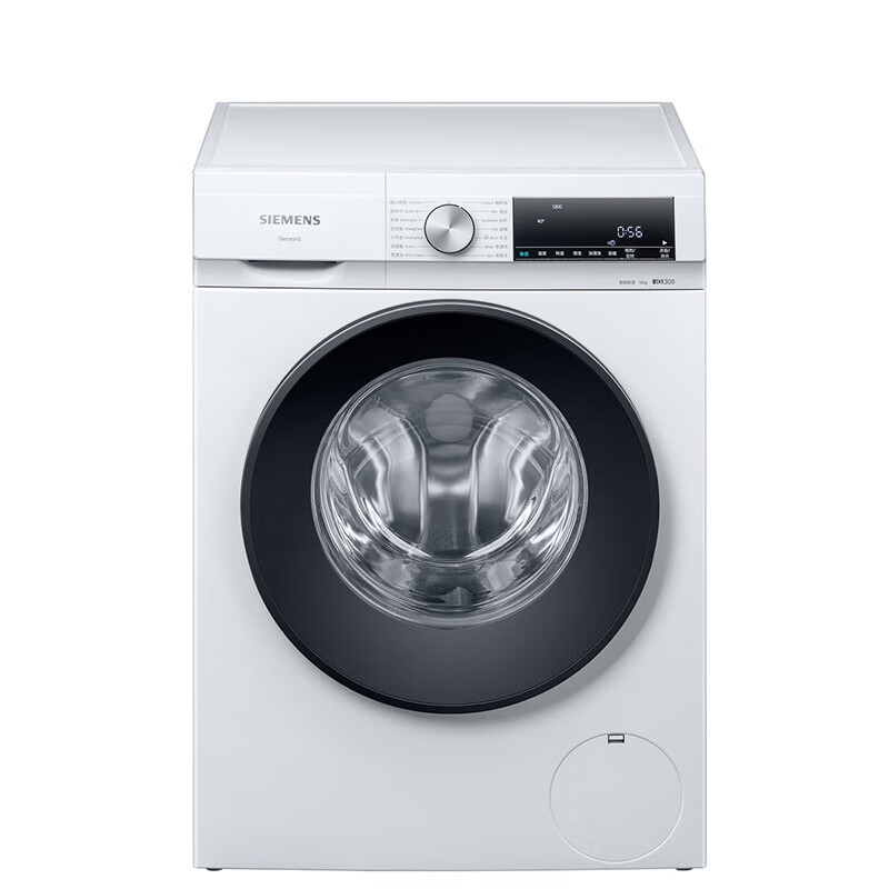 西门子智能除渍滚筒洗衣机