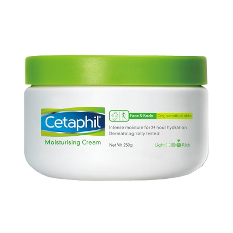 丝塔芙 舒润保湿滋润 面霜