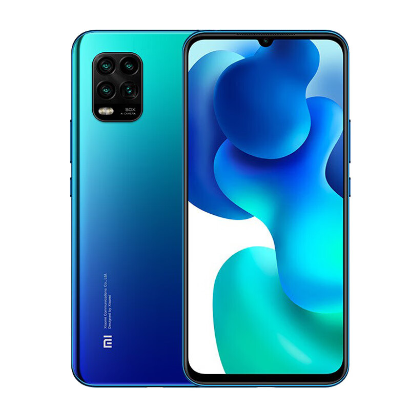 小米 蓝莓薄荷色5G手机