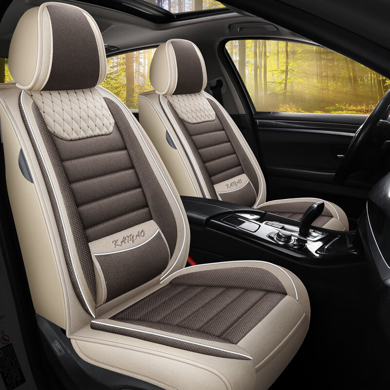 布兰特 养生亚麻座垫