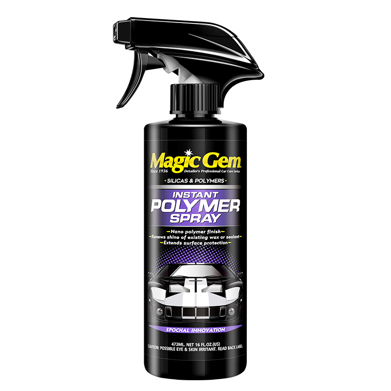 宝能 驱水抗污汽车镀膜