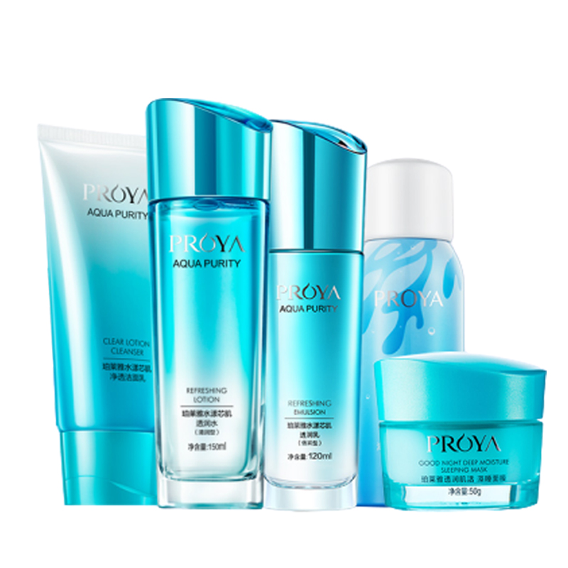 珀莱雅 深层补水 套装