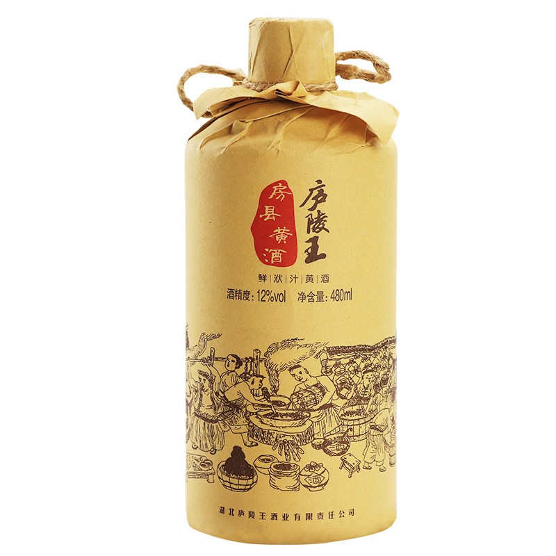 庐陵王 洑汁半甜型黄酒