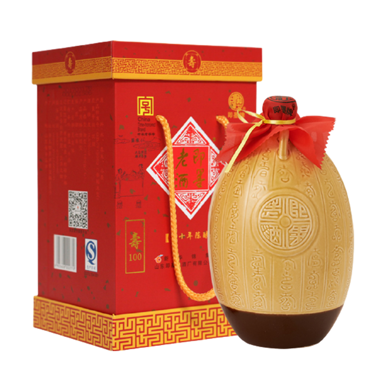 即墨老酒 二十年陈酿黄酒