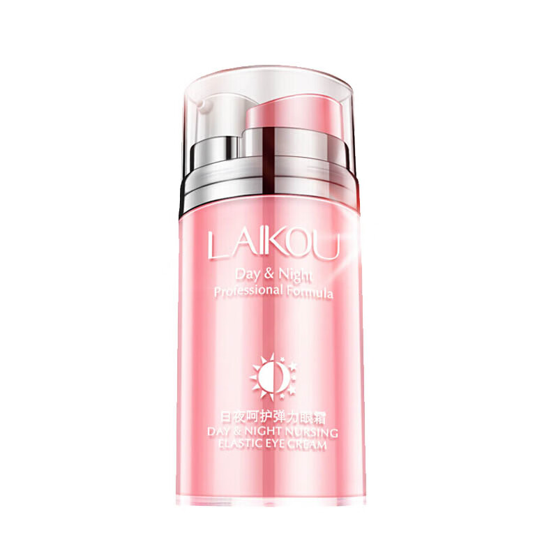 莱蔻 修护提拉两用眼霜