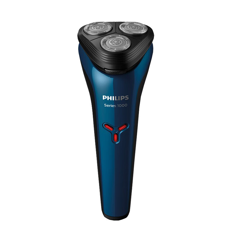 飞利浦 安全防水旋转式剃须刀