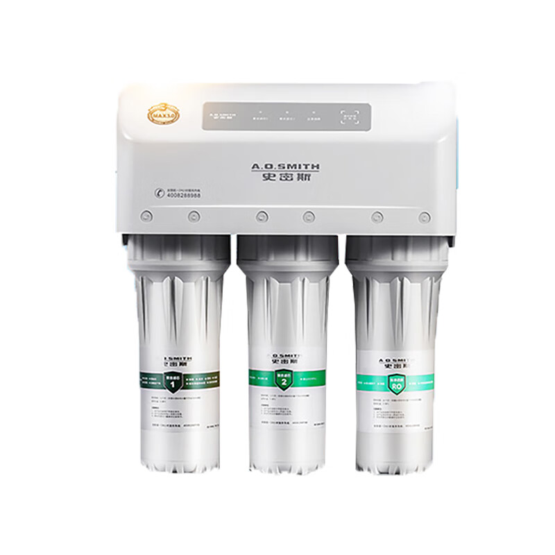 史密斯 反渗透过滤 净水器