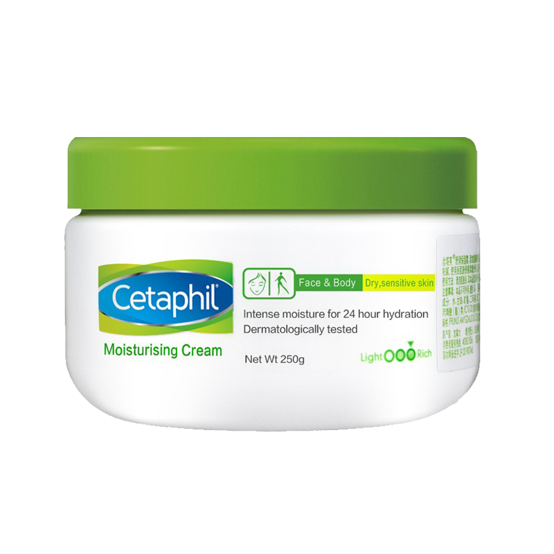 丝塔芙 保湿舒缓 面霜