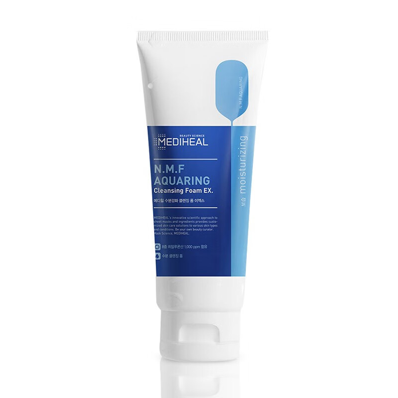 美迪惠尔 水润保湿洁面乳