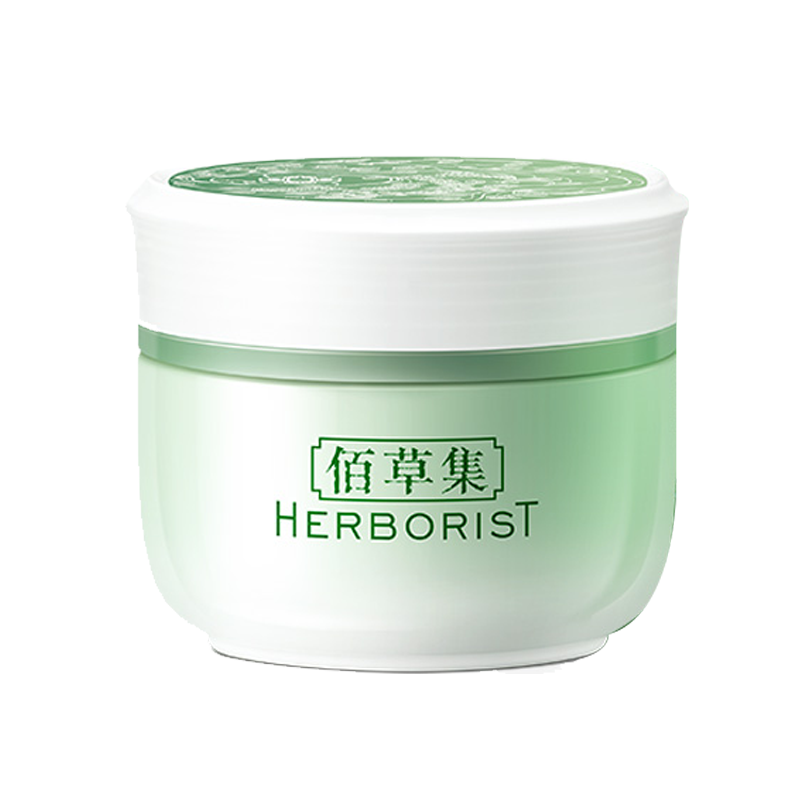 佰草集 舒缓干燥肌肤面霜