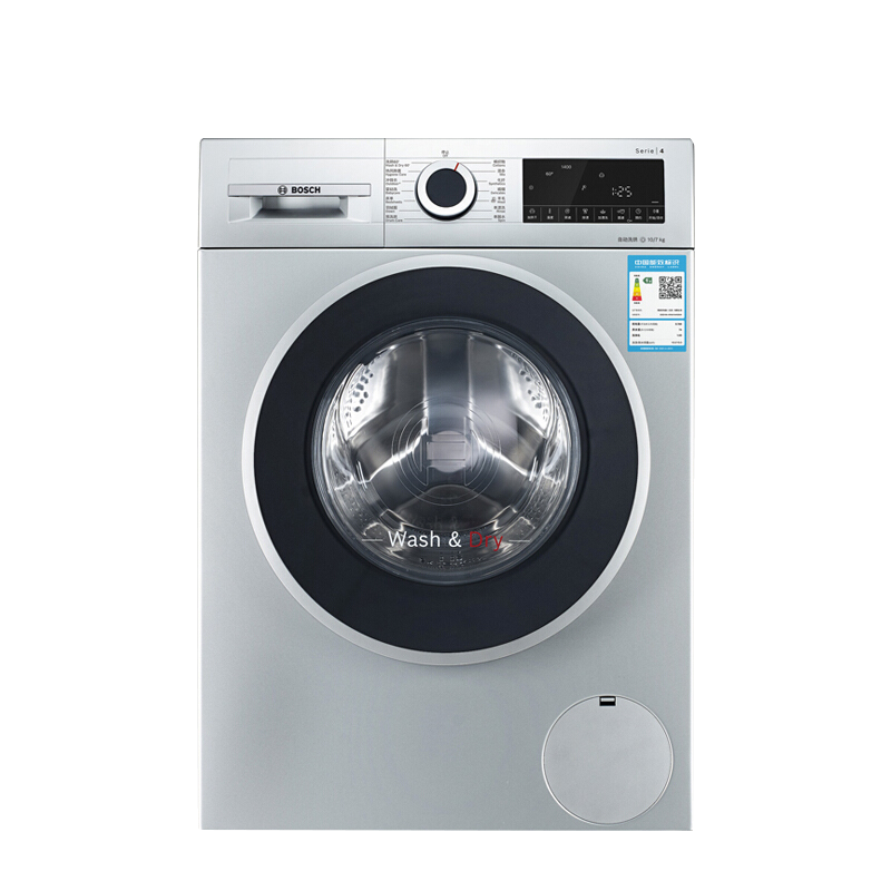 博世快洗快烘洗衣机