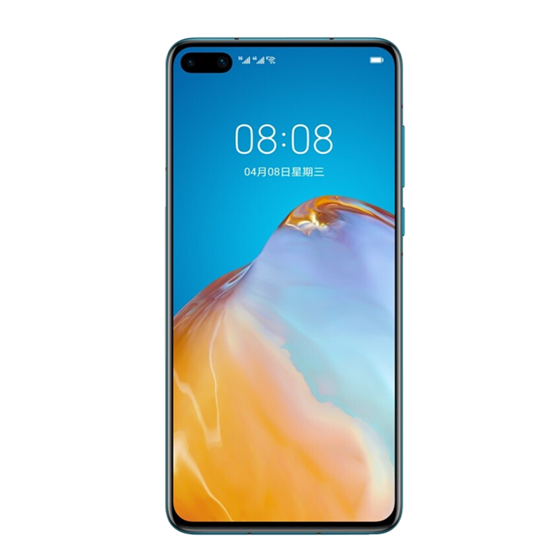 华为 麒麟芯片手机