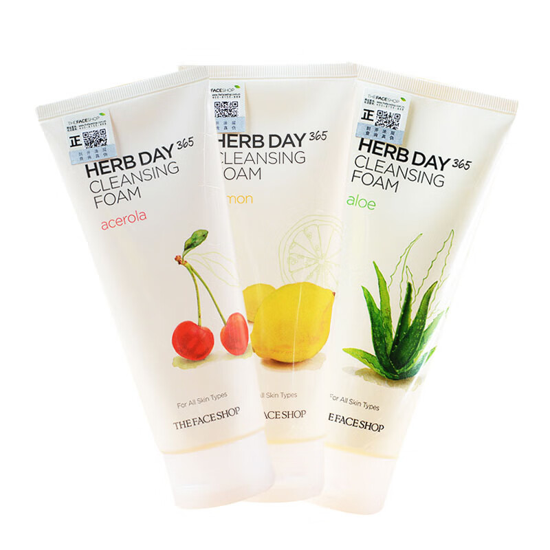 菲诗小铺 草本芦荟洁面乳