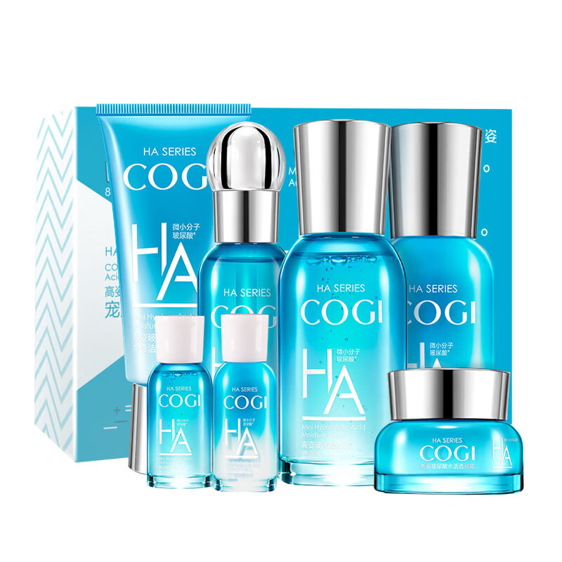 高姿 深层吸收护肤套装