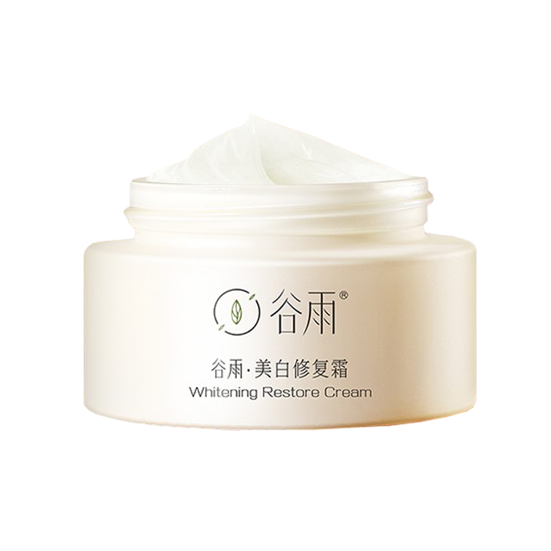谷雨 光甘草保湿雪肌美白面霜