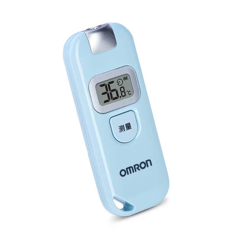 欧姆龙 家用便携体温计