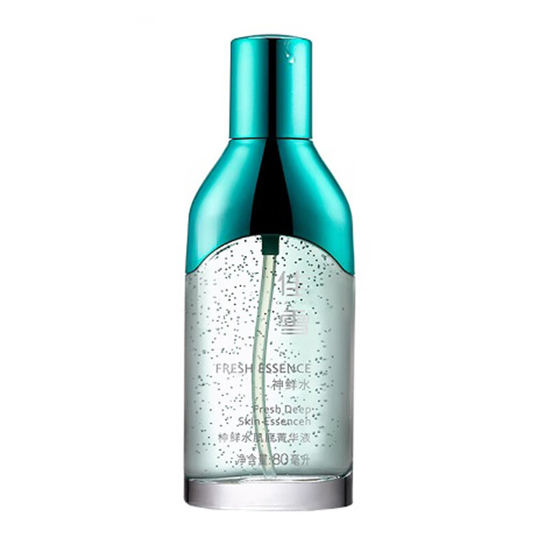 佳雪底 保湿 精华液