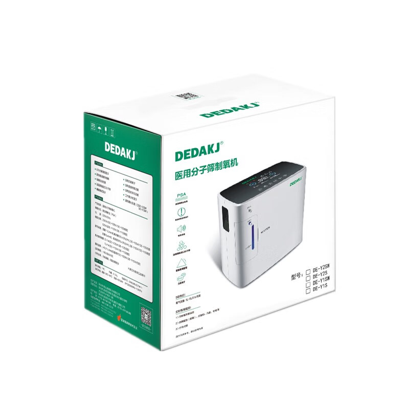 DEDAKJ 双人同吸 制氧机