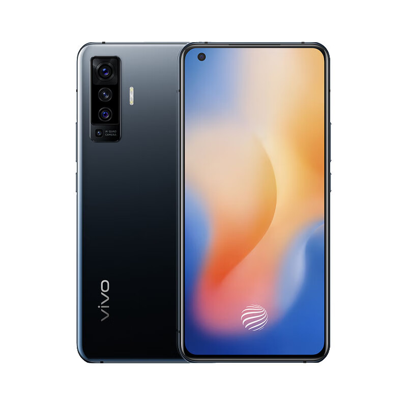 vivo 四轴防抖手机