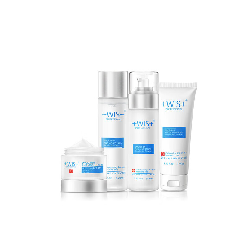 WIS极润保湿护肤套装