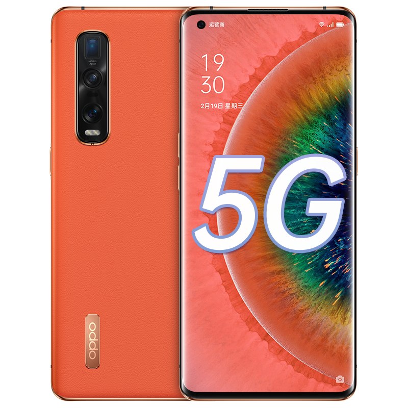 OPPO 画质增强手机