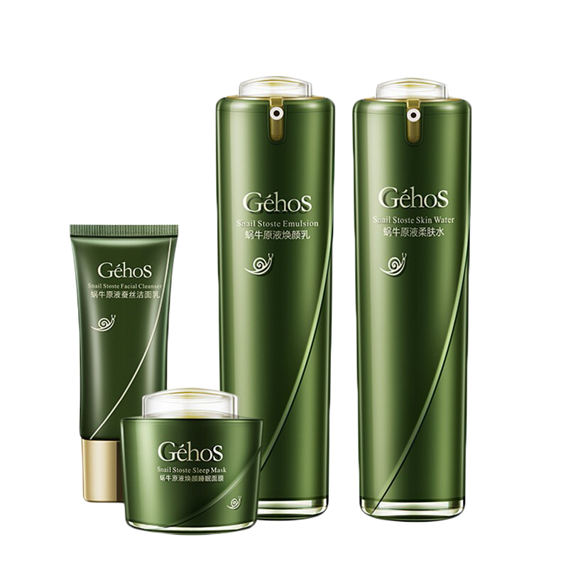 姬存希 蜗牛原液护肤套装