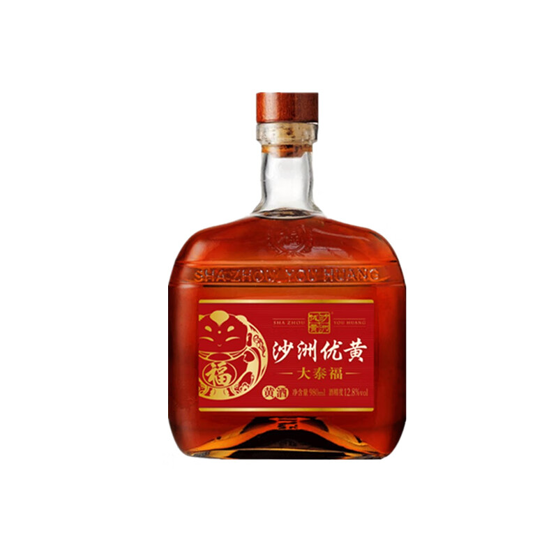 沙洲优黄 麦香扑鼻 黄酒