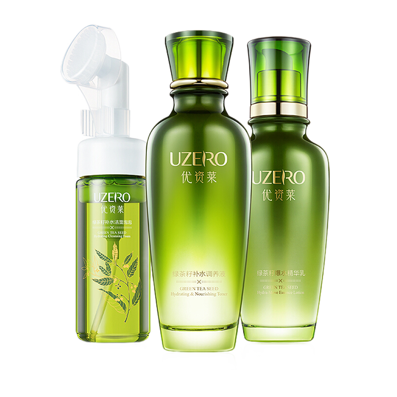 优资莱 滋养护肤套装