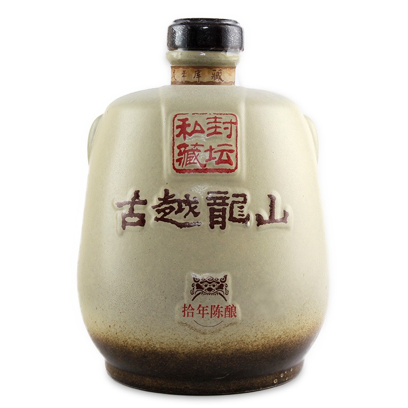 古越龙山 传统酿造黄酒