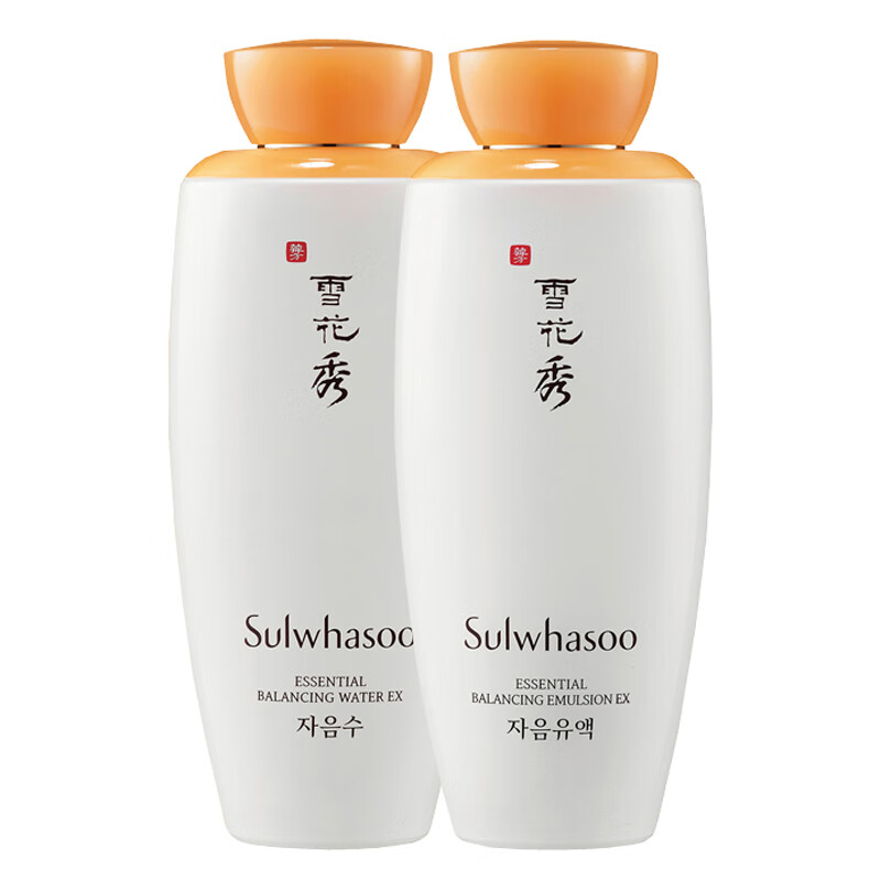 雪花秀 滋盈亮肤护肤套装