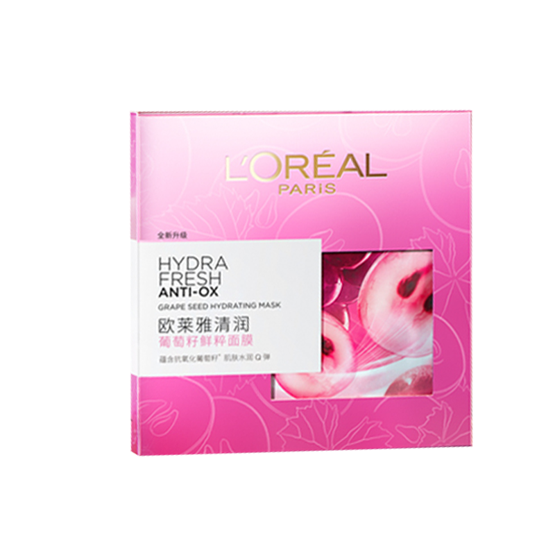 欧莱雅 葡萄籽精华补水 面膜