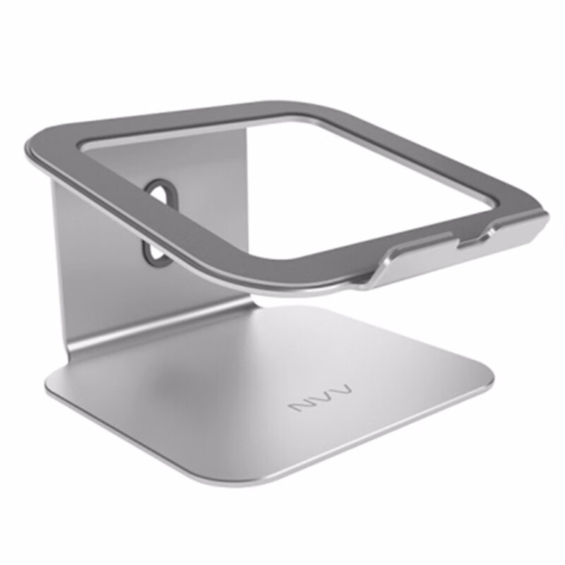 NVV 增高笔记本支架