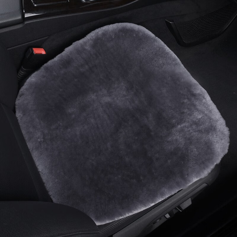 达令河 澳洲羊毛 车座垫