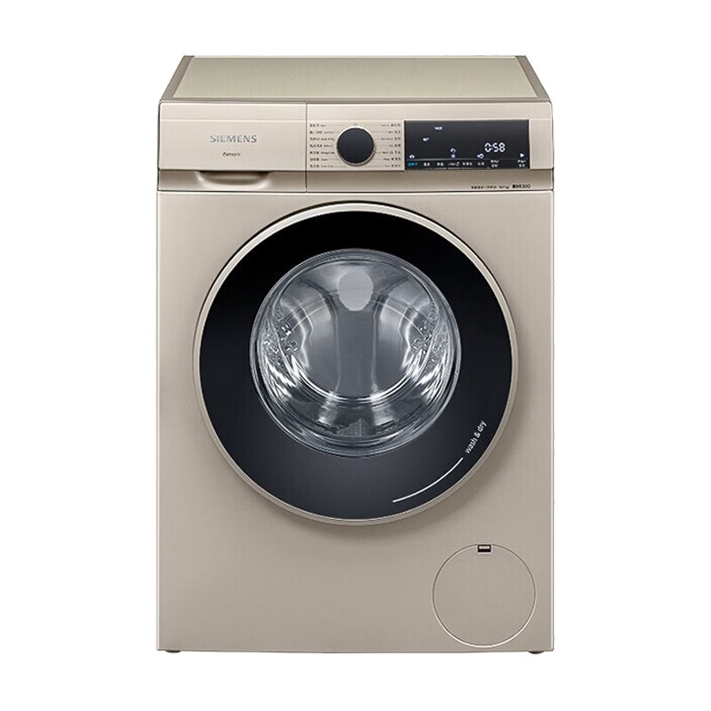 西门子 洗烘一体变频滚筒洗衣机